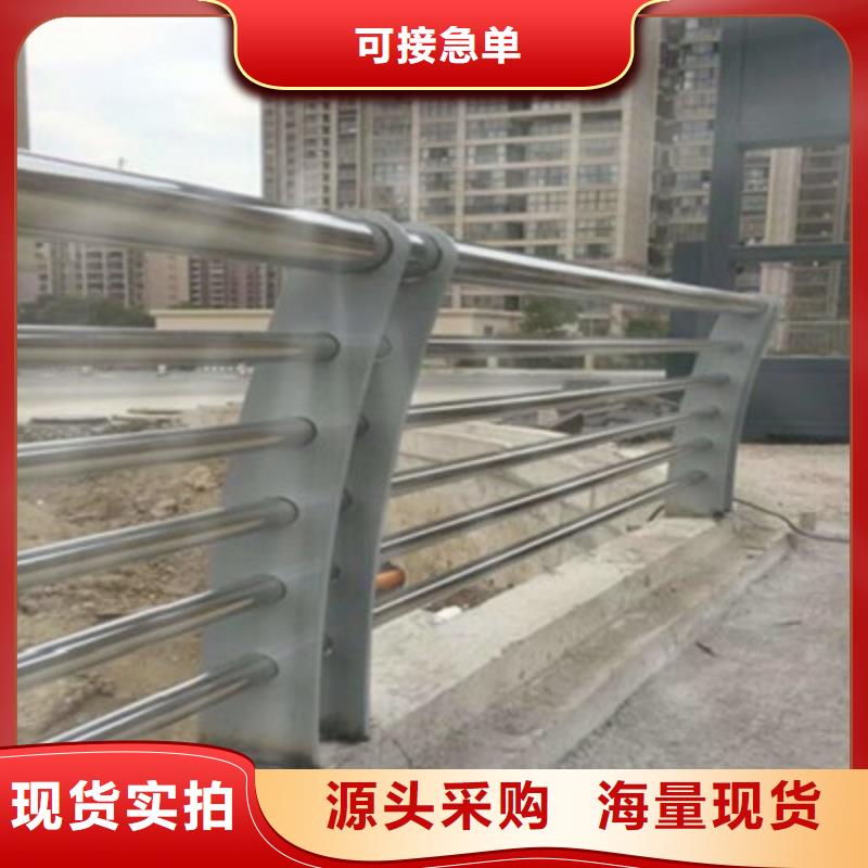 防撞桥梁栏杆,人车分流栏多行业适用