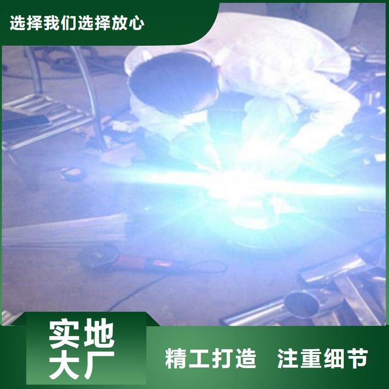 防撞桥梁栏杆201不锈钢复合管货源充足