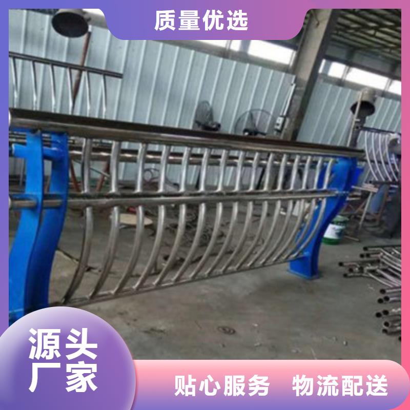 防撞橋梁欄桿【不銹鋼復(fù)合管】精工細(xì)致打造