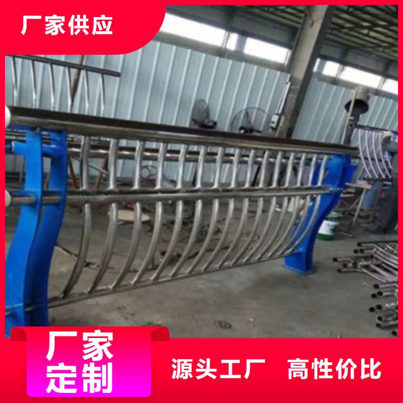 防撞橋梁欄桿,人車分流欄質(zhì)量看得見
