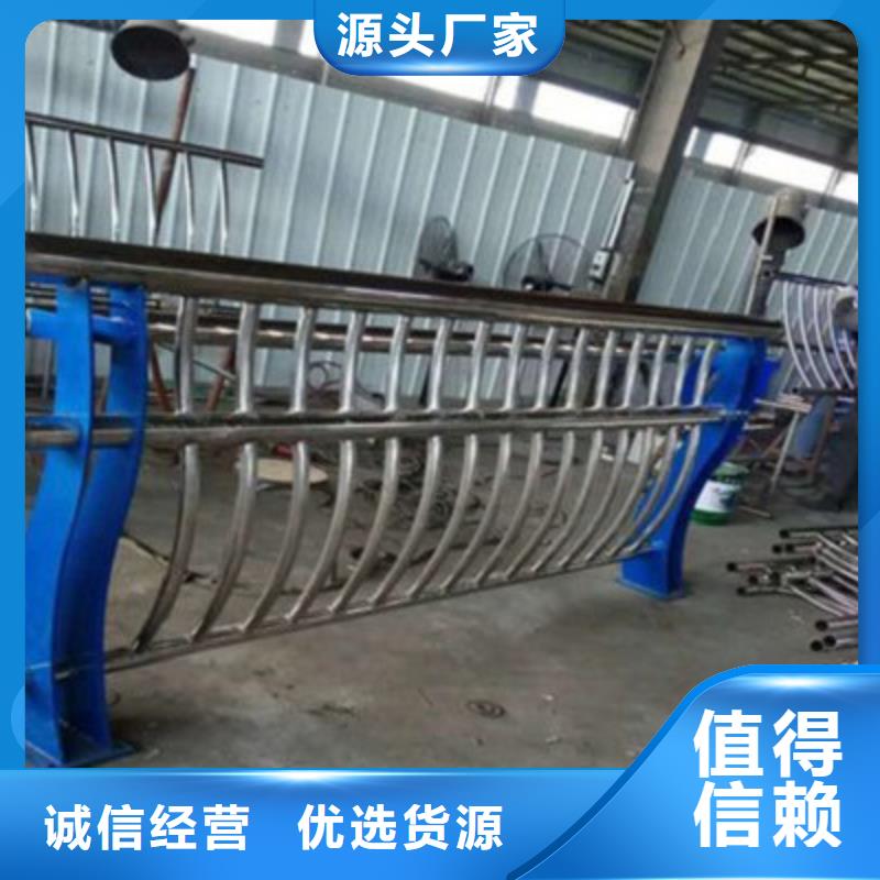防撞橋梁欄桿_不銹鋼復(fù)合管護(hù)欄質(zhì)量層層把關(guān)