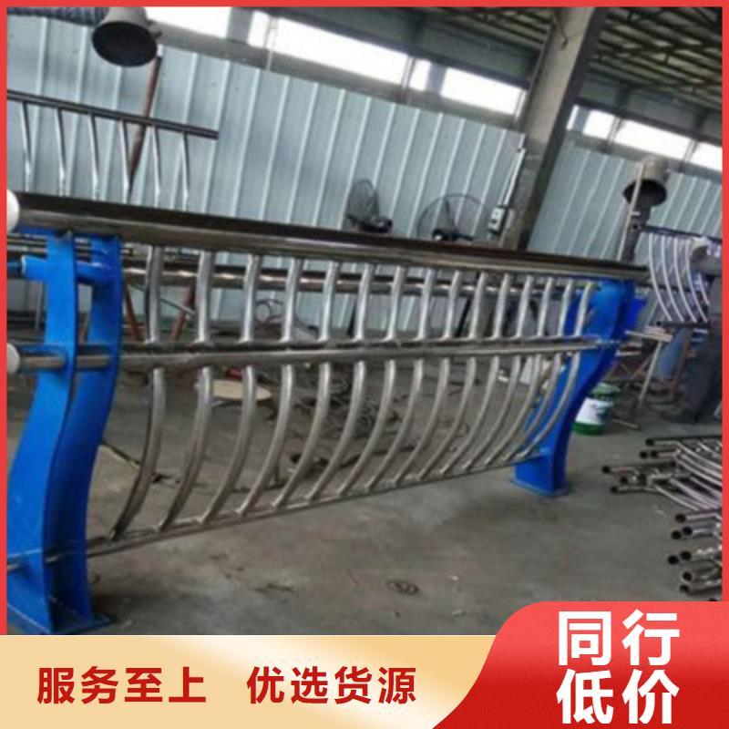 防撞橋梁欄桿_不銹鋼復(fù)合管護(hù)欄質(zhì)量層層把關(guān)