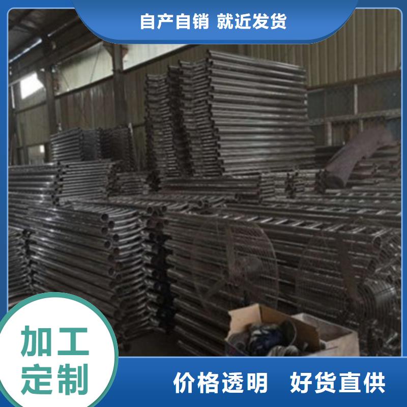 防撞橋梁欄桿【不銹鋼復(fù)合管】精工細(xì)致打造