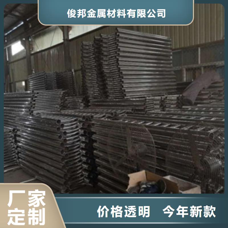防撞橋梁欄桿304不銹鋼復(fù)合管廠家現(xiàn)貨供應(yīng)