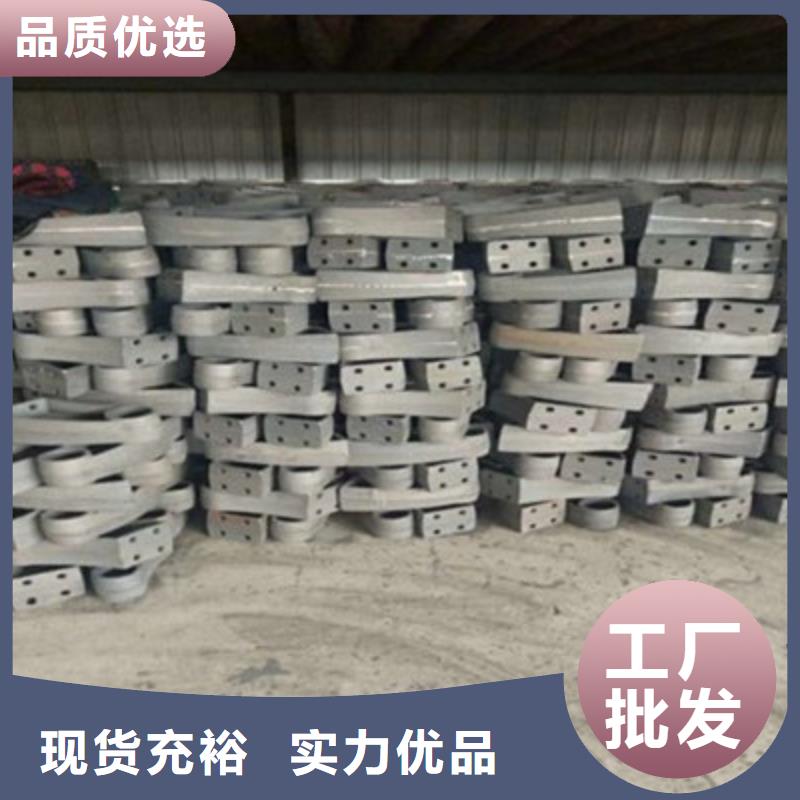 防撞橋梁欄桿_不銹鋼復(fù)合管護(hù)欄質(zhì)量層層把關(guān)