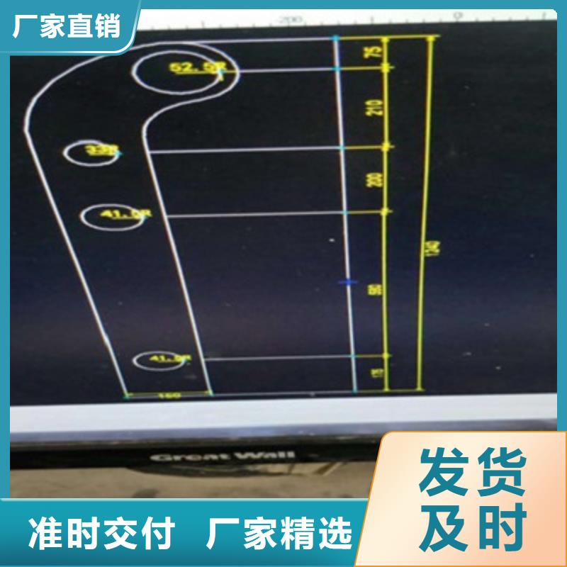 防撞橋梁欄桿304不銹鋼復(fù)合管廠家現(xiàn)貨供應(yīng)