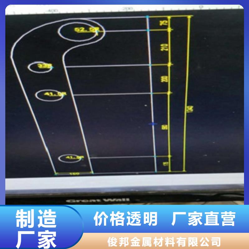 防撞橋梁欄桿_不銹鋼復(fù)合管護(hù)欄質(zhì)量層層把關(guān)
