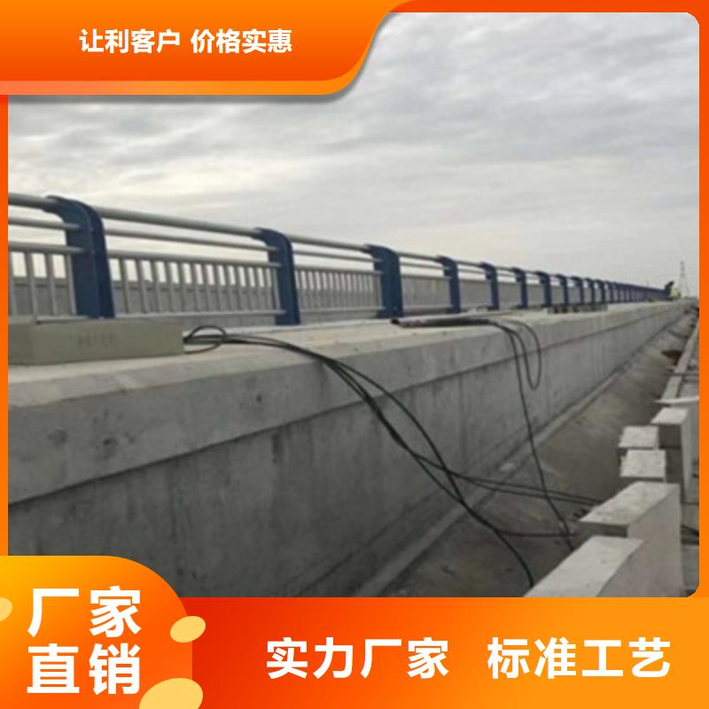 防撞橋梁欄桿_不銹鋼復(fù)合管護(hù)欄質(zhì)量層層把關(guān)