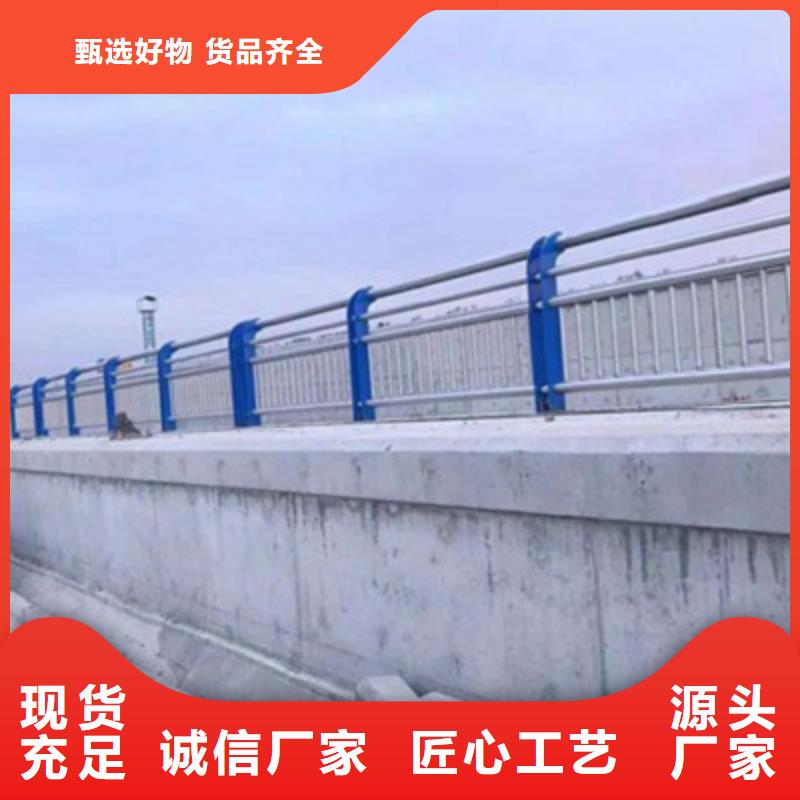 防撞橋梁欄桿,【鍍鋅波形護(hù)欄】廠家直銷規(guī)格多樣