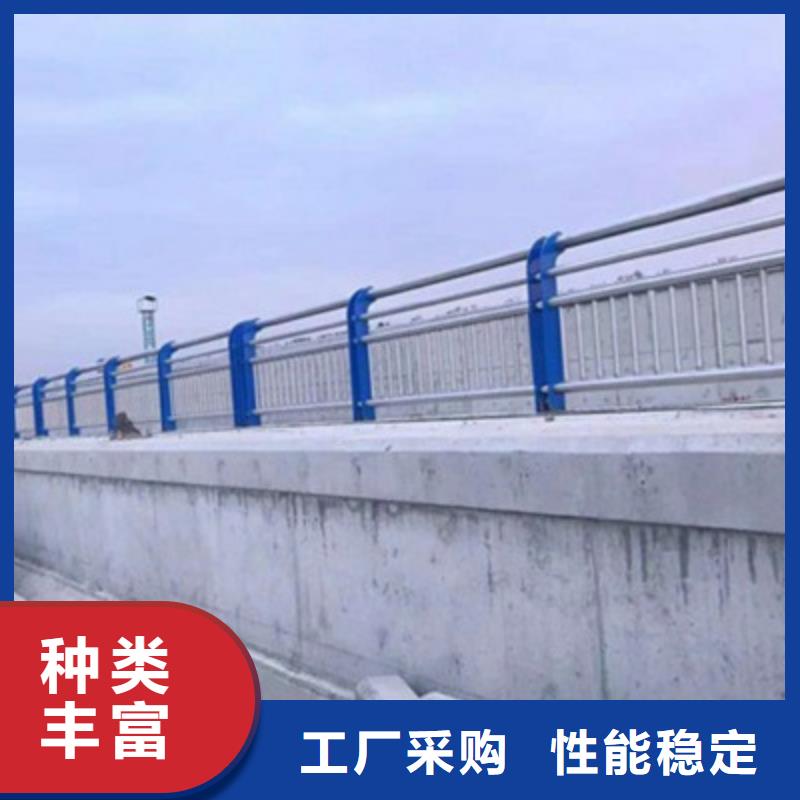 防撞橋梁欄桿_不銹鋼復(fù)合管護(hù)欄質(zhì)量層層把關(guān)