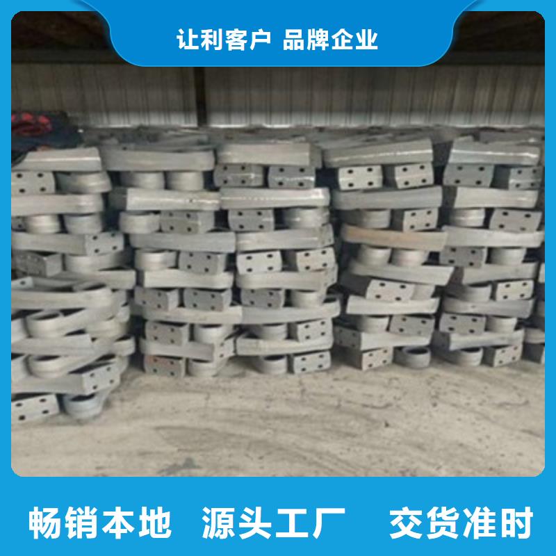 防撞橋梁欄桿_不銹鋼復(fù)合管護(hù)欄質(zhì)量層層把關(guān)