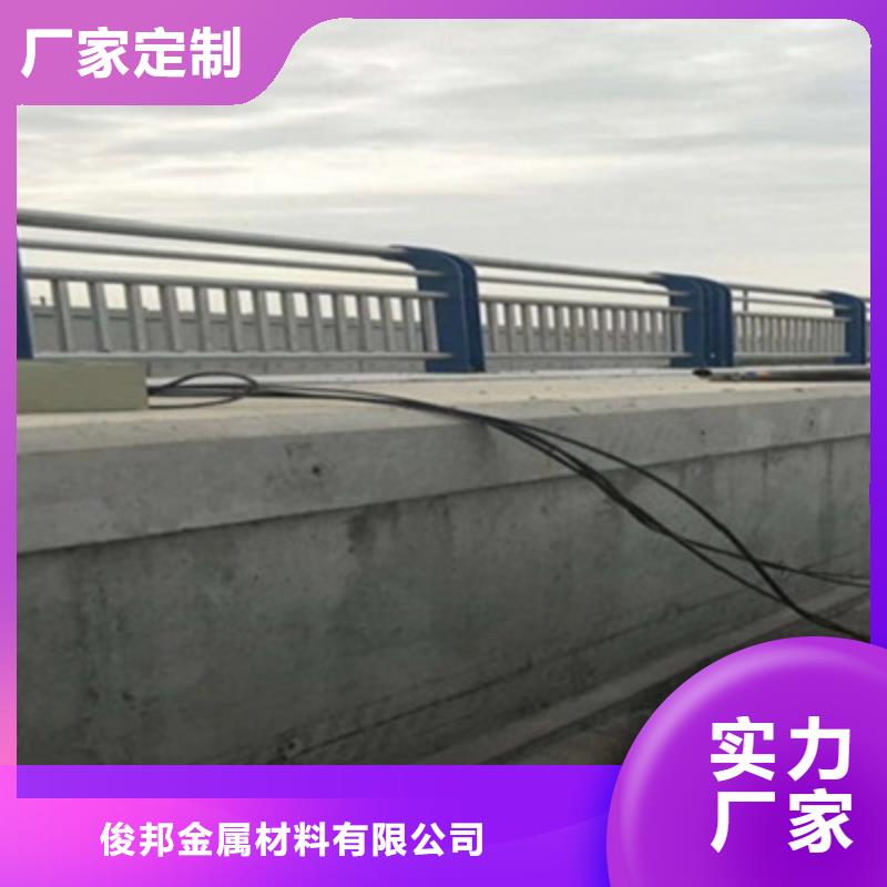 防撞橋梁欄桿-橋梁防撞護欄追求品質(zhì)