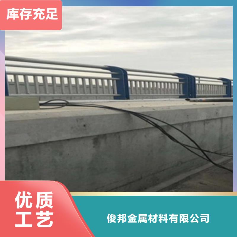 防撞橋梁欄桿,【鍍鋅波形護(hù)欄】廠家直銷規(guī)格多樣