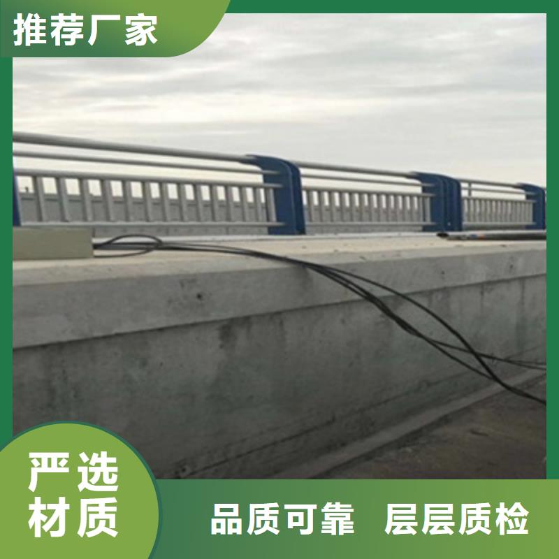 防撞橋梁欄桿_不銹鋼復(fù)合管護(hù)欄質(zhì)量層層把關(guān)