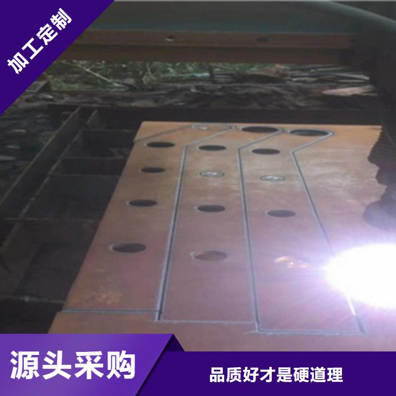 耐候鋼板立柱生產(chǎn)廠家