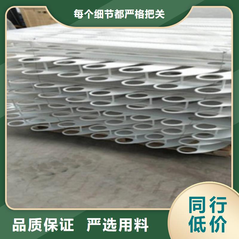 防撞橋梁欄桿_不銹鋼復(fù)合管護(hù)欄質(zhì)量層層把關(guān)