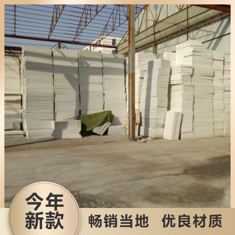 擠塑板抗裂砂漿歡迎來(lái)電詢價(jià)