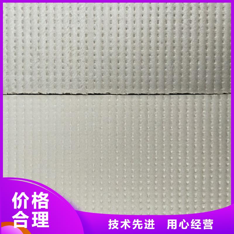 擠塑板地暖板按需定制真材實料