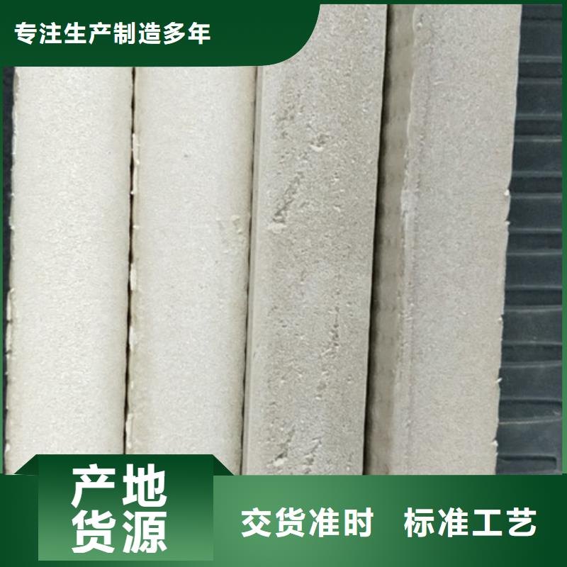 擠塑板聚苯板品質(zhì)無所畏懼