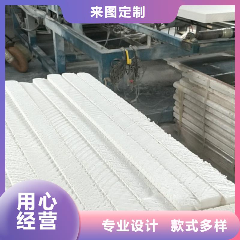 擠塑板聚苯板應(yīng)用領(lǐng)域