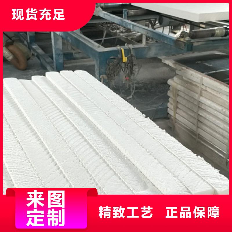 擠塑板-聚苯板品種全