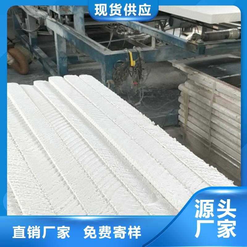擠塑板抗裂砂漿質(zhì)檢嚴(yán)格放心品質(zhì)