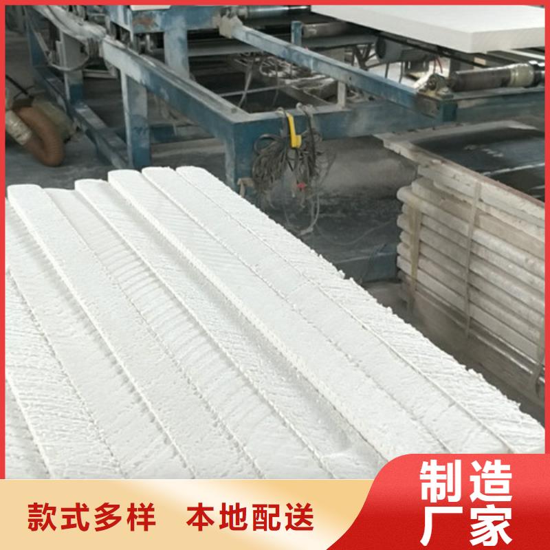 擠塑板地暖板質(zhì)量層層把關(guān)