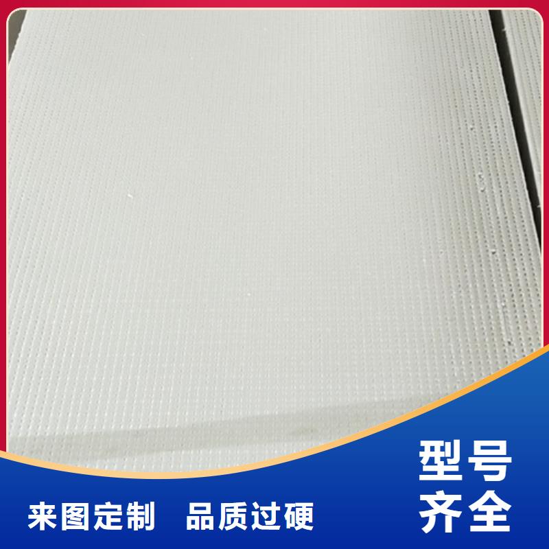 擠塑板_巖棉板高品質(zhì)現(xiàn)貨銷售