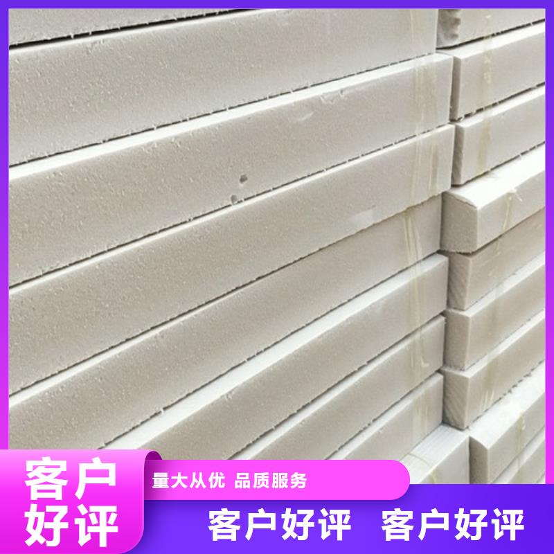 擠塑板-聚苯板品種全