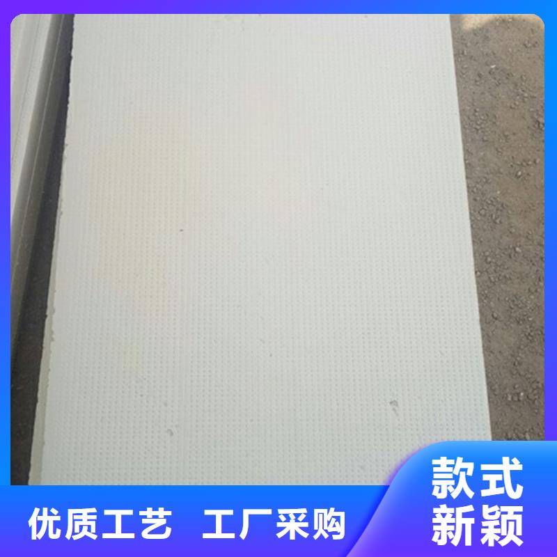 挤塑板-珍珠岩诚信可靠