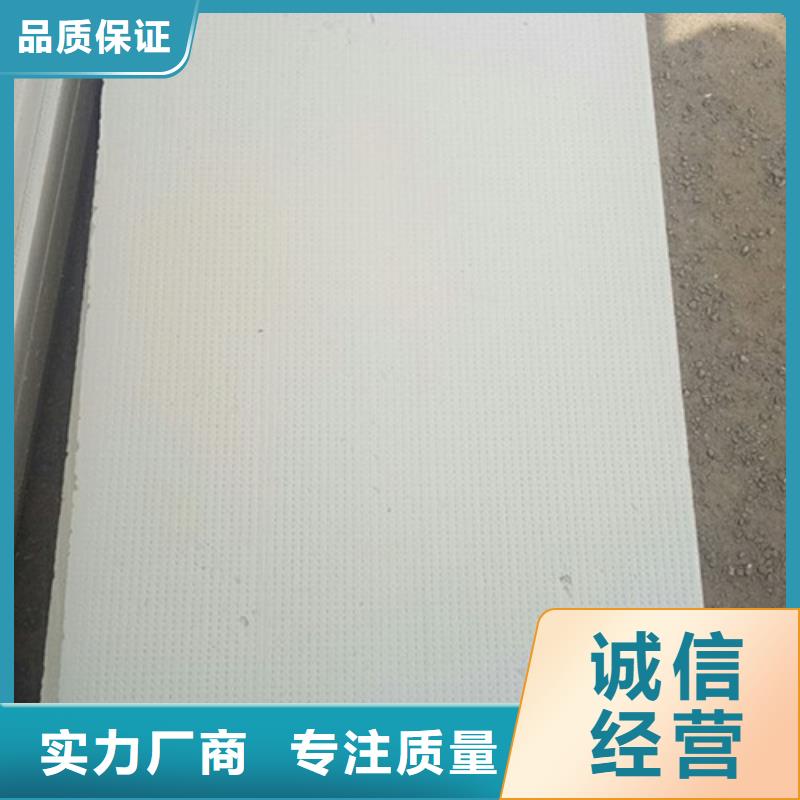 擠塑板抗裂砂漿質(zhì)檢嚴格放心品質(zhì)