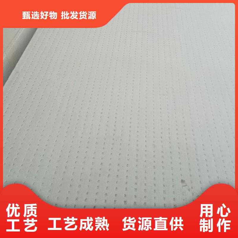 挤塑板屋面保温板检验发货