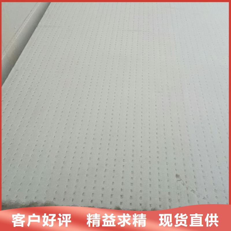 擠塑板-聚苯板品種全
