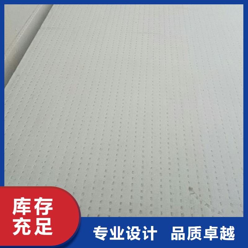 挤塑板屋面保温板专业按需定制