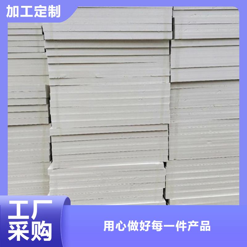 擠塑板抗裂砂漿一個(gè)起售