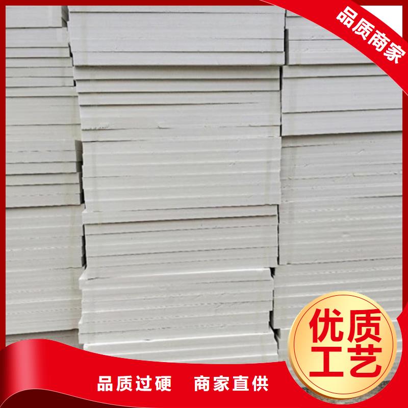 擠塑板抗裂砂漿高標(biāo)準(zhǔn)高品質(zhì)