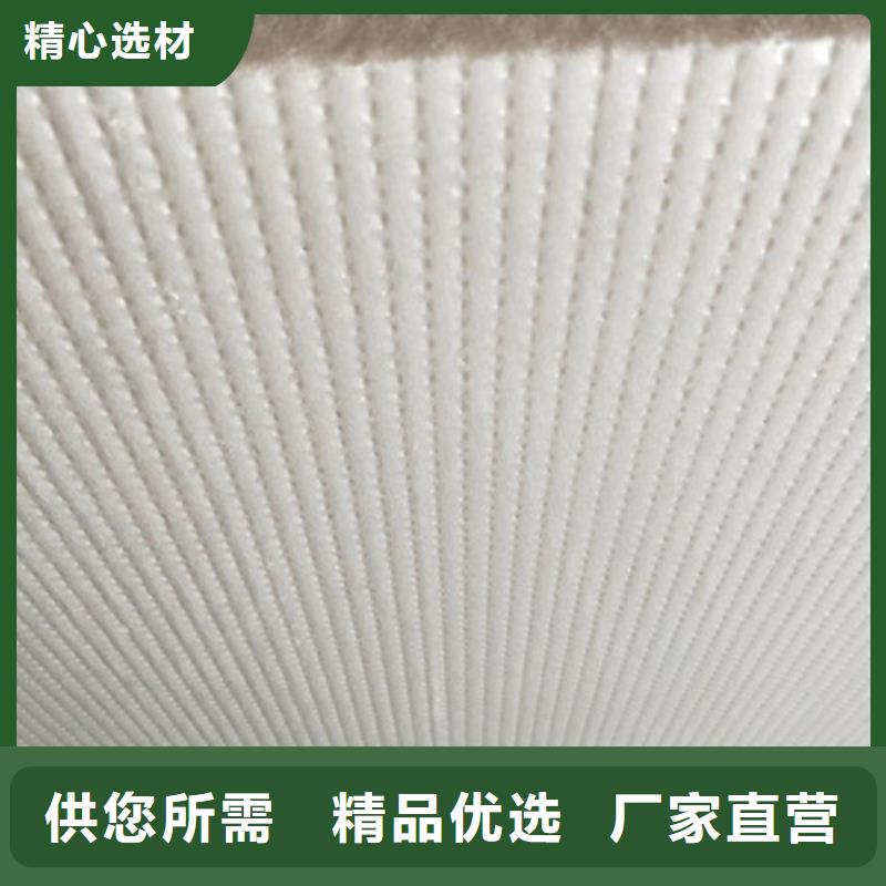擠塑板地暖板快速生產(chǎn)
