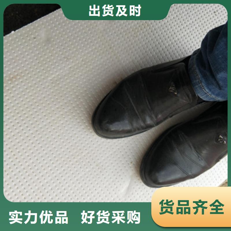 擠塑板-珍珠巖誠信可靠