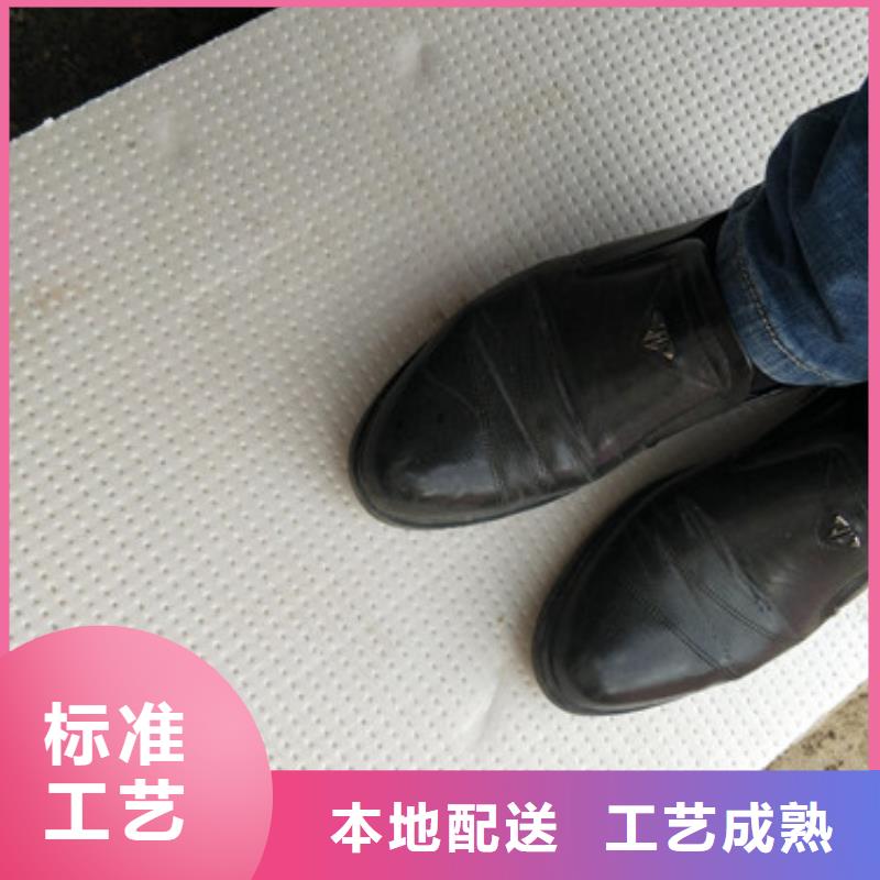 擠塑板地暖板快速生產(chǎn)
