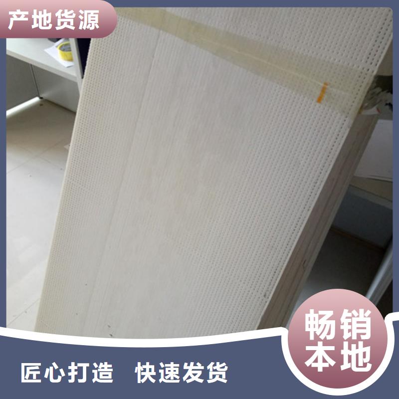 擠塑板地暖板按需定制真材實料