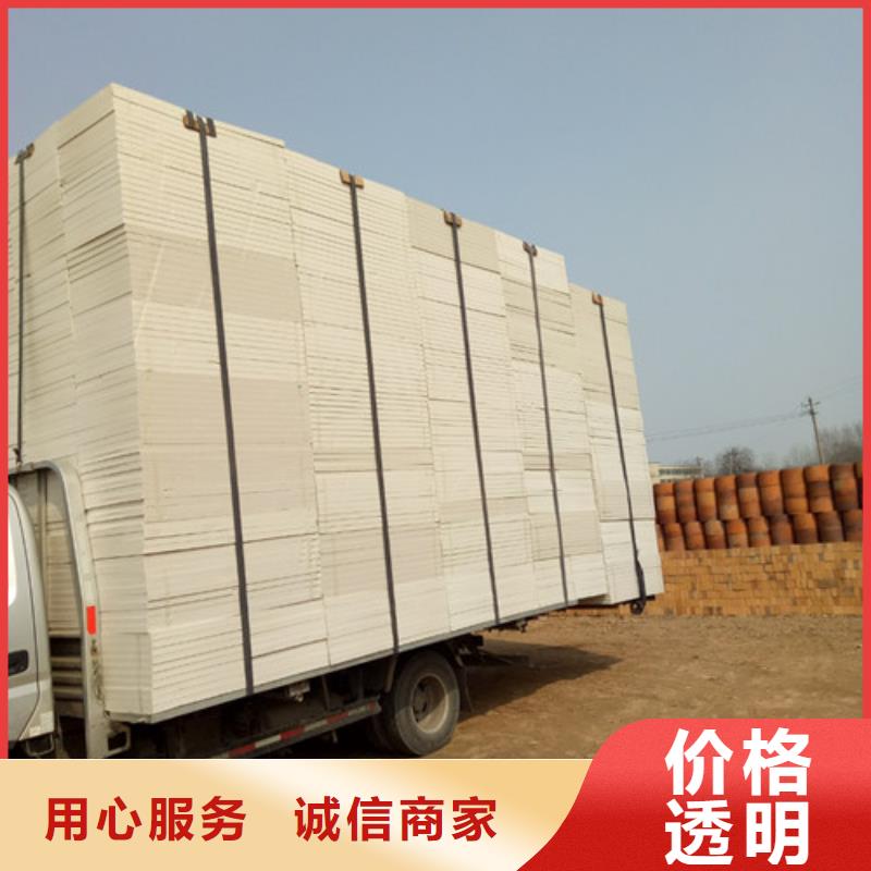 擠塑板_巖棉板高品質(zhì)現(xiàn)貨銷售