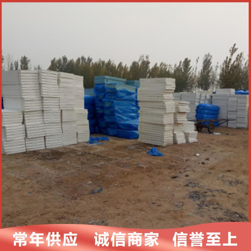 擠塑板巖棉板好產(chǎn)品好服務(wù)