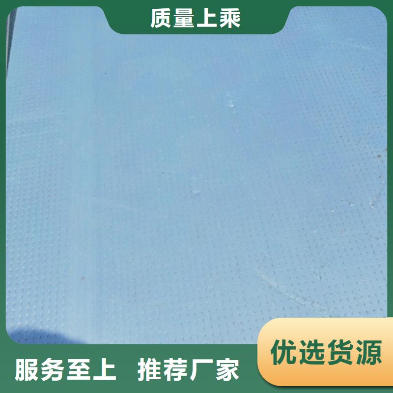 地暖板,抗裂砂浆全新升级品质保障