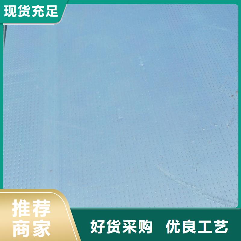 地暖板岩棉板放心得选择