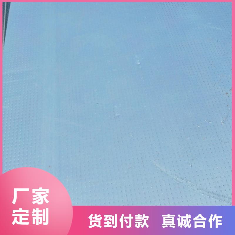 地暖板擠塑板選擇我們選擇放心