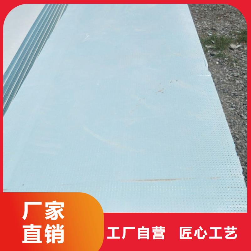 地暖板岩棉板放心得选择