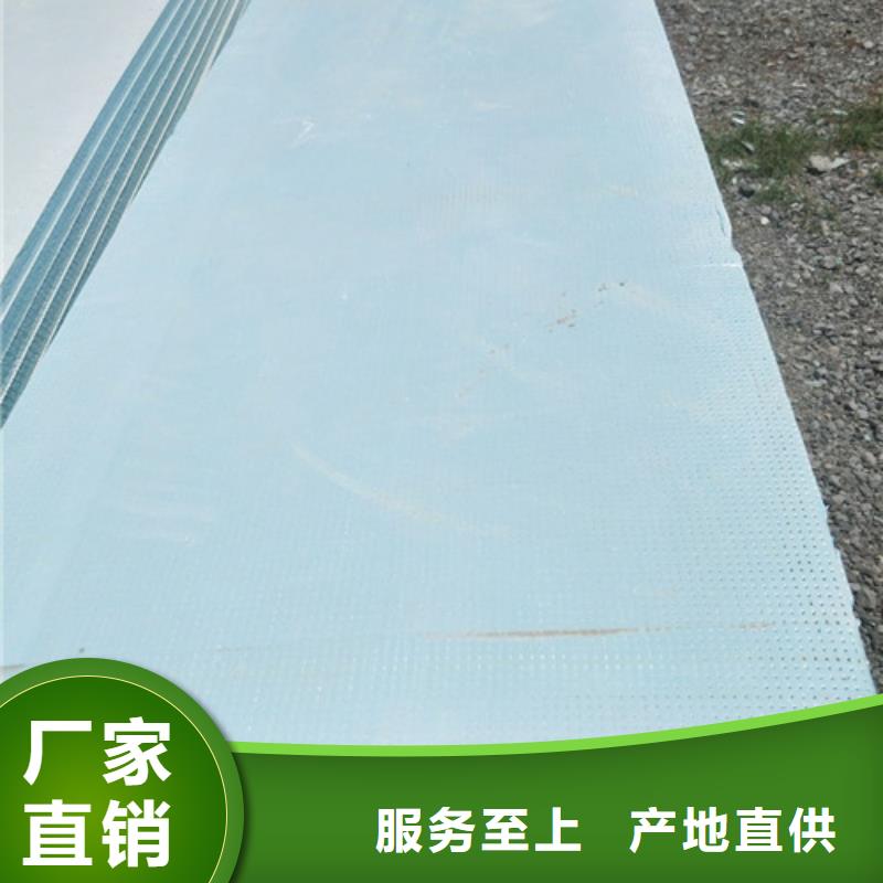 地暖板,珍珠岩多年厂家可靠