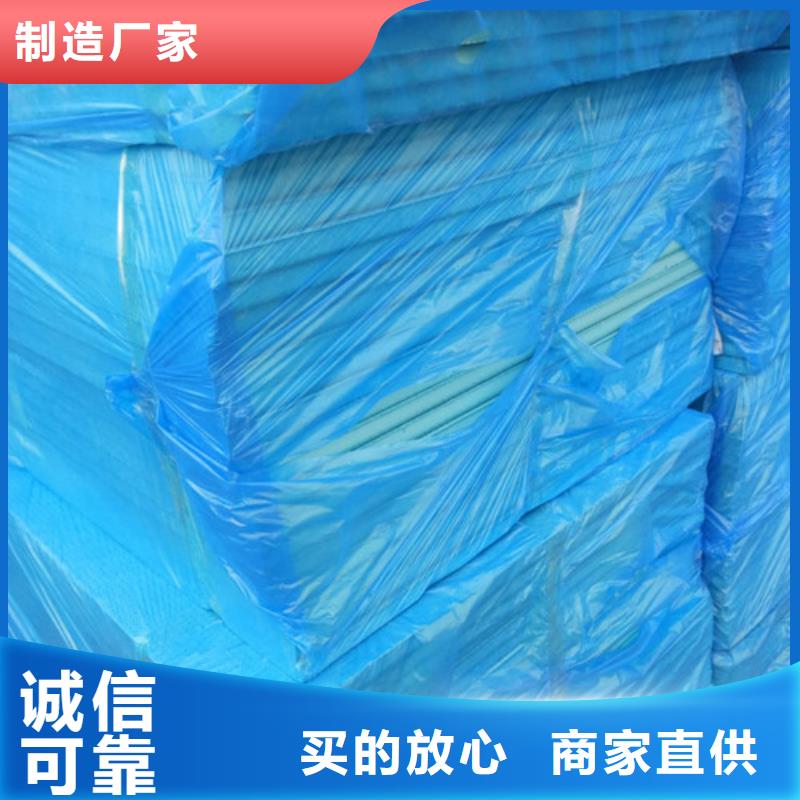 地暖板匠心品質(zhì)