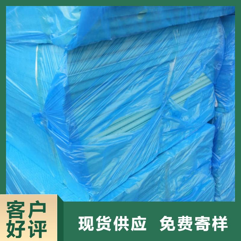 地暖板,擠塑板常年供應