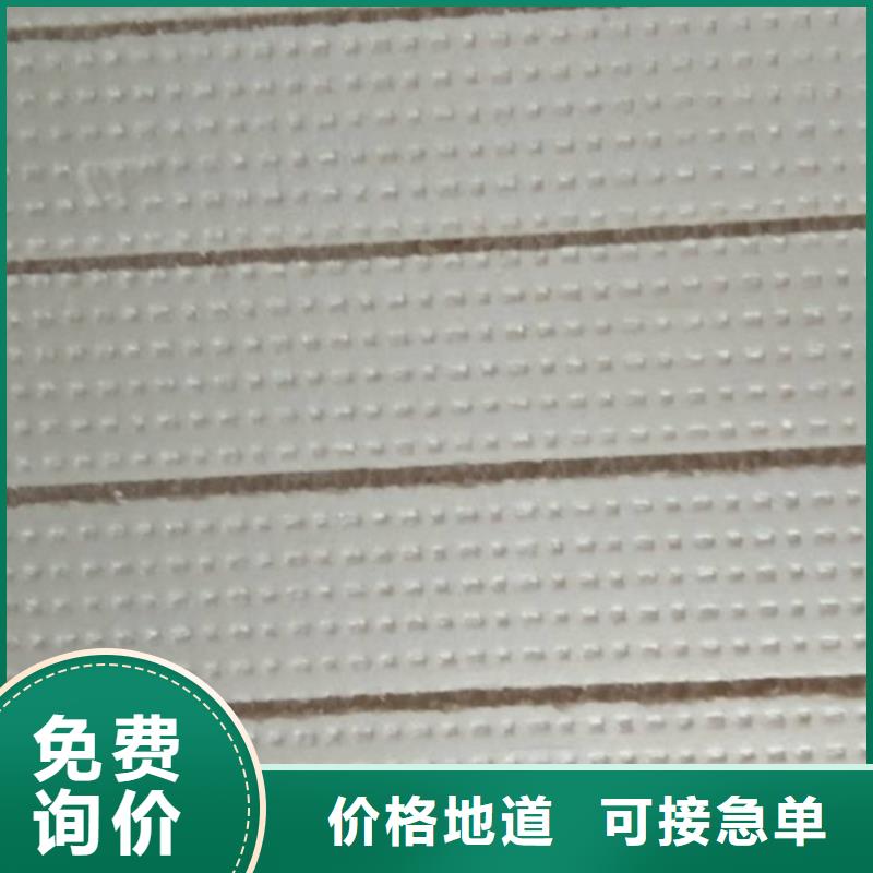 地暖板擠塑板選擇我們選擇放心